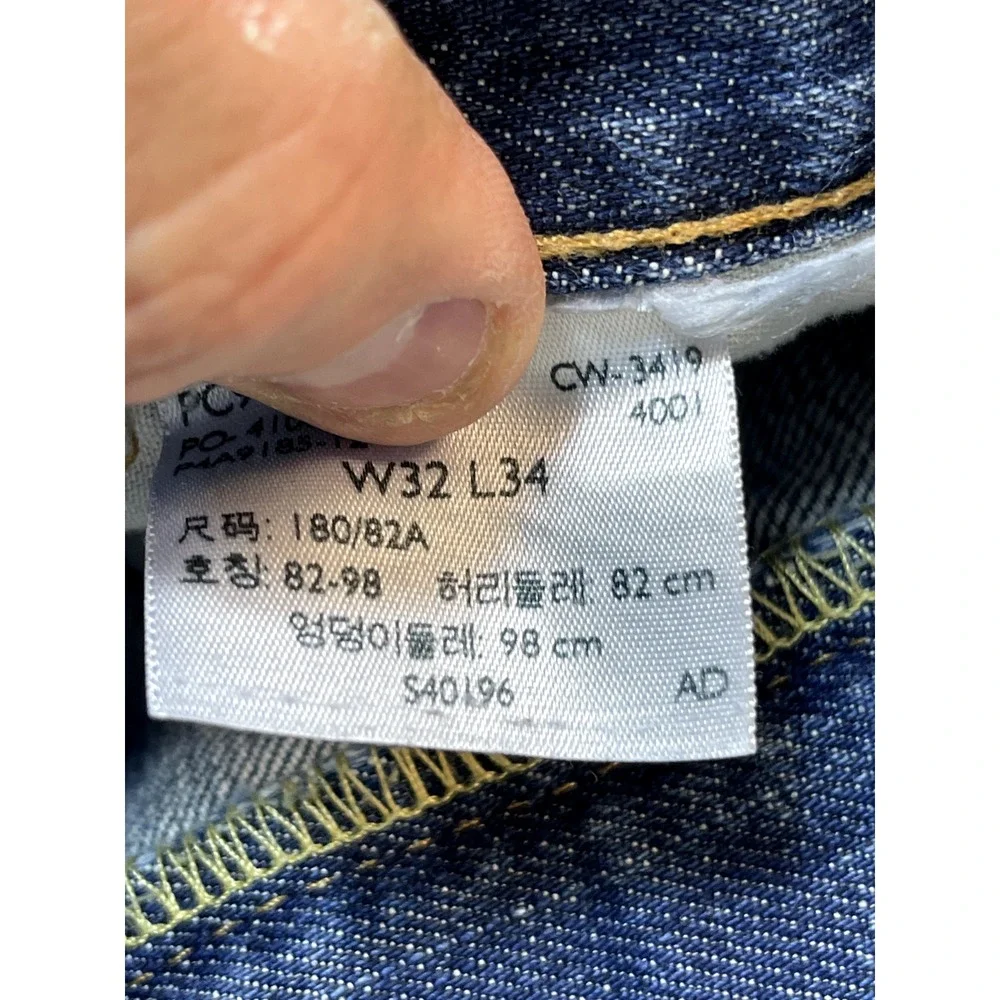 Levi's 559 Shorts 32x24‎ Relaxed Cut Off Long Jeans Shorts Blue. Mens Straight